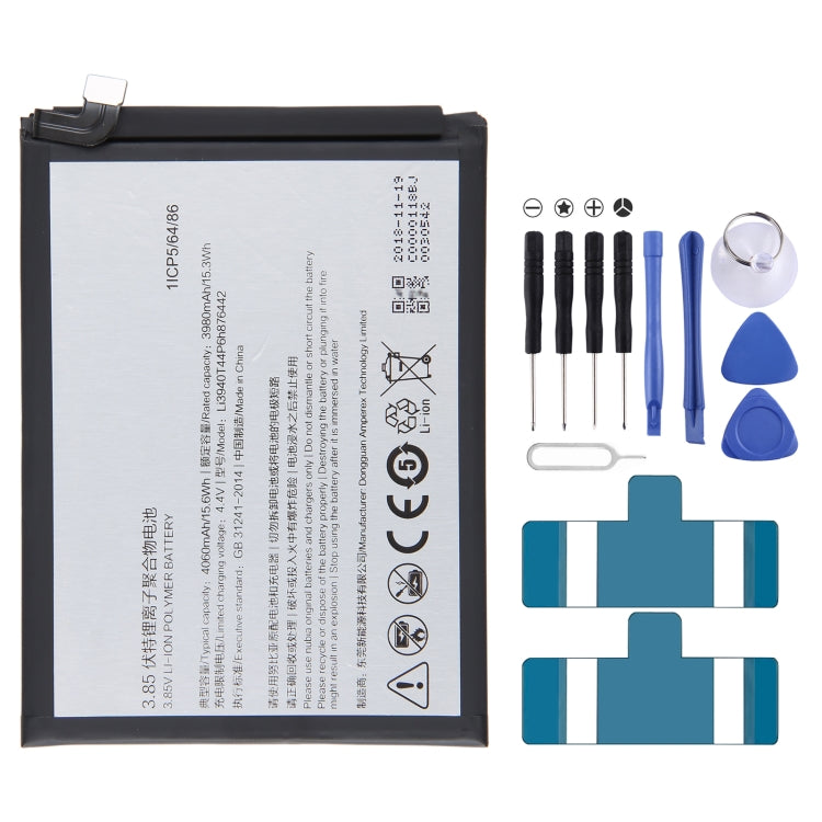 300mAh Battery Replacement, For ZTE Nubia N1 NX541J, For ZTE Nubia Play NX651J, For ZTE Nubia Z18 mini NX611J, For WD660 BM300 4G, For ZTE Nubia Z17 NX563J, For ZTE Nubia z11 max NX523J, For ZTE Nubia V18 NX612j, For ZTE Nubia Z17 MINI NX569J NX569H   ...