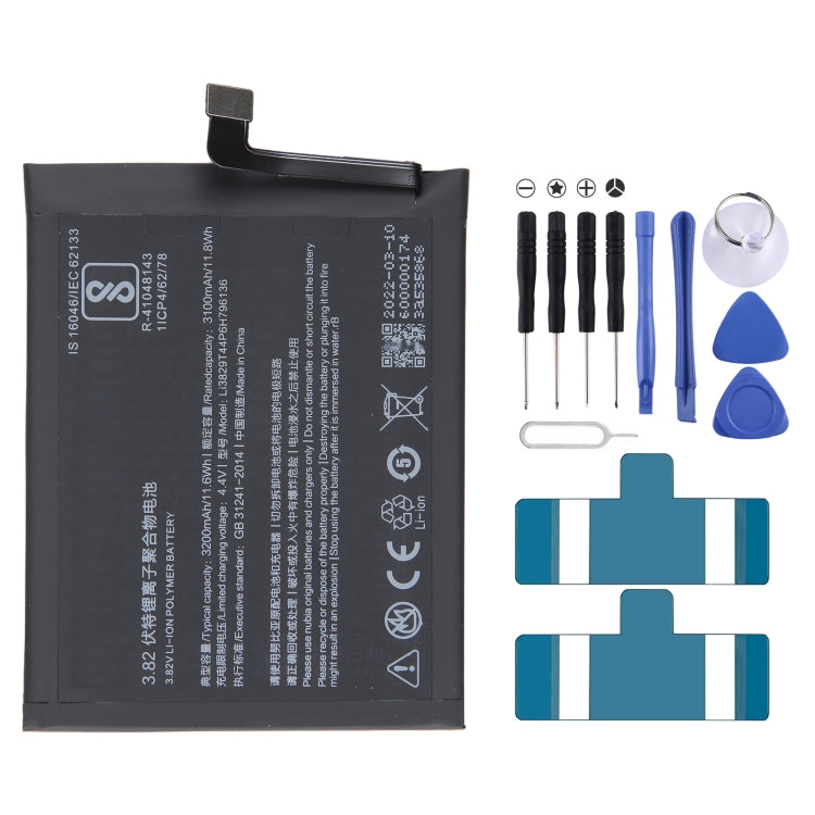 300mAh Battery Replacement, For ZTE Nubia N1 NX541J, For ZTE Nubia Play NX651J, For ZTE Nubia Z18 mini NX611J, For WD660 BM300 4G, For ZTE Nubia Z17 NX563J, For ZTE Nubia z11 max NX523J, For ZTE Nubia V18 NX612j, For ZTE Nubia Z17 MINI NX569J NX569H   ...