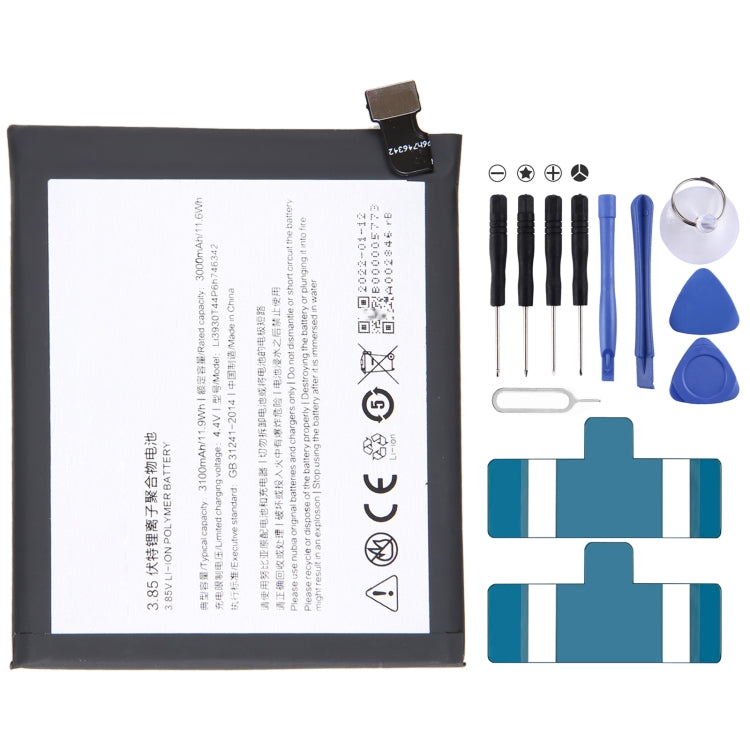 300mAh Battery Replacement, For ZTE Nubia N1 NX541J, For ZTE Nubia Play NX651J, For ZTE Nubia Z18 mini NX611J, For WD660 BM300 4G, For ZTE Nubia Z17 NX563J, For ZTE Nubia z11 max NX523J, For ZTE Nubia V18 NX612j, For ZTE Nubia Z17 MINI NX569J NX569H   ...