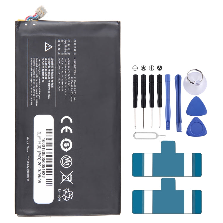 300mAh Battery Replacement, For ZTE Nubia N1 NX541J, For ZTE Nubia Play NX651J, For ZTE Nubia Z18 mini NX611J, For WD660 BM300 4G, For ZTE Nubia Z17 NX563J, For ZTE Nubia z11 max NX523J, For ZTE Nubia V18 NX612j, For ZTE Nubia Z17 MINI NX569J NX569H   ...