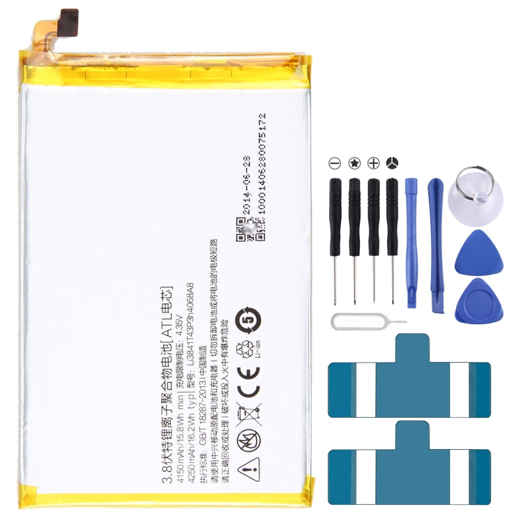 300mAh Battery Replacement, For ZTE Nubia N1 NX541J, For ZTE Nubia Play NX651J, For ZTE Nubia Z18 mini NX611J, For WD660 BM300 4G, For ZTE Nubia Z17 NX563J, For ZTE Nubia z11 max NX523J, For ZTE Nubia V18 NX612j, For ZTE Nubia Z17 MINI NX569J NX569H   ...
