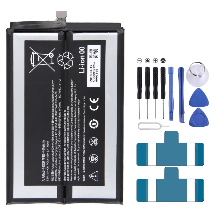 300mAh Battery Replacement, For ZTE Nubia N1 NX541J, For ZTE Nubia Play NX651J, For ZTE Nubia Z18 mini NX611J, For WD660 BM300 4G, For ZTE Nubia Z17 NX563J, For ZTE Nubia z11 max NX523J, For ZTE Nubia V18 NX612j, For ZTE Nubia Z17 MINI NX569J NX569H   ...