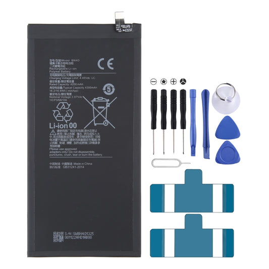 300mAh Battery Replacement, For Xiaomi Pad 5 Pro, For Huawei NOTE 8 EDI-AL10, For Samsung Galaxy A03s, For Samsung Galaxy A032, For Samsung Galaxy c9 Pro SM-C900, For HLTE216T/226T, For Lenovo TAB E7-7104, For ZTE Axon 30 ultra A2022P                  ...