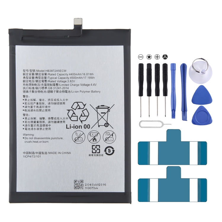 300mAh Battery Replacement, For Xiaomi Pad 5 Pro, For Huawei NOTE 8 EDI-AL10, For Samsung Galaxy A03s, For Samsung Galaxy A032, For Samsung Galaxy c9 Pro SM-C900, For HLTE216T/226T, For Lenovo TAB E7-7104, For ZTE Axon 30 ultra A2022P                  ...