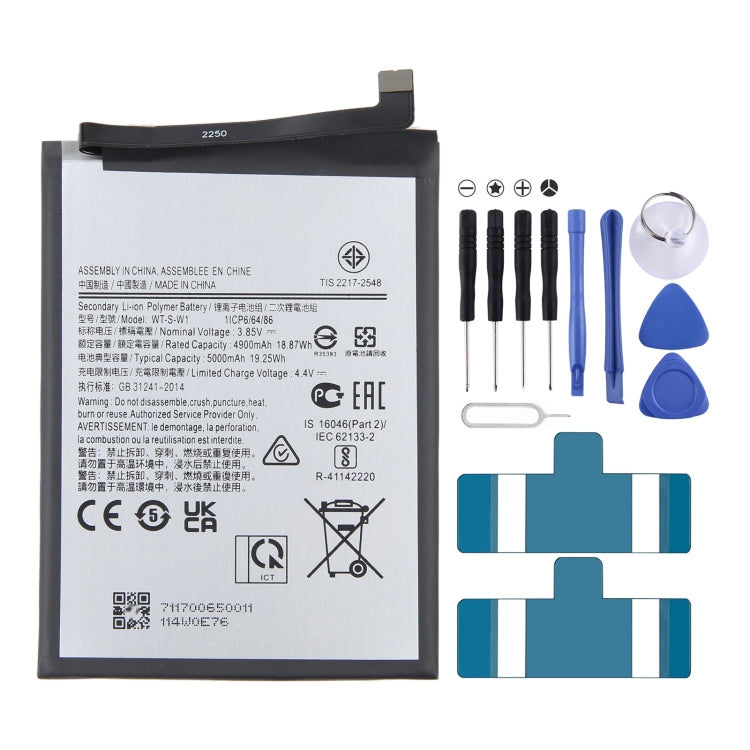 300mAh Battery Replacement, For Xiaomi Pad 5 Pro, For Huawei NOTE 8 EDI-AL10, For Samsung Galaxy A03s, For Samsung Galaxy A032, For Samsung Galaxy c9 Pro SM-C900, For HLTE216T/226T, For Lenovo TAB E7-7104, For ZTE Axon 30 ultra A2022P                  ...
