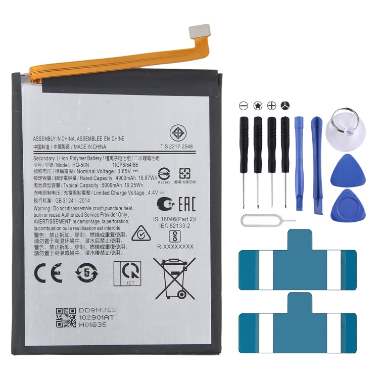 300mAh Battery Replacement, For Xiaomi Pad 5 Pro, For Huawei NOTE 8 EDI-AL10, For Samsung Galaxy A03s, For Samsung Galaxy A032, For Samsung Galaxy c9 Pro SM-C900, For HLTE216T/226T, For Lenovo TAB E7-7104, For ZTE Axon 30 ultra A2022P                  ...