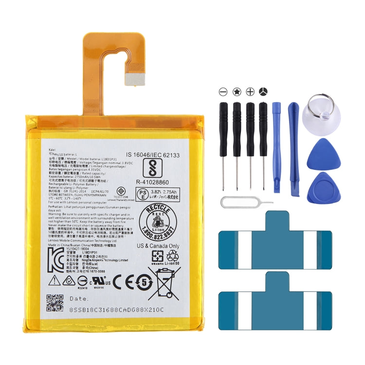 300mAh Battery Replacement, For Xiaomi Pad 5 Pro, For Huawei NOTE 8 EDI-AL10, For Samsung Galaxy A03s, For Samsung Galaxy A032, For Samsung Galaxy c9 Pro SM-C900, For HLTE216T/226T, For Lenovo TAB E7-7104, For ZTE Axon 30 ultra A2022P                  ...