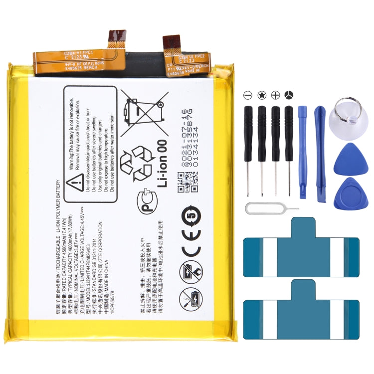 300mAh Battery Replacement, For Xiaomi Pad 5 Pro, For Huawei NOTE 8 EDI-AL10, For Samsung Galaxy A03s, For Samsung Galaxy A032, For Samsung Galaxy c9 Pro SM-C900, For HLTE216T/226T, For Lenovo TAB E7-7104, For ZTE Axon 30 ultra A2022P                  ...