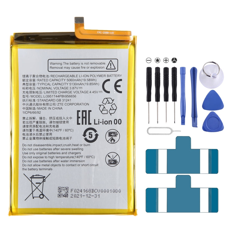 300mAh Battery Replacement, For Xiaomi Pad 5 Pro, For Huawei NOTE 8 EDI-AL10, For Samsung Galaxy A03s, For Samsung Galaxy A032, For Samsung Galaxy c9 Pro SM-C900, For HLTE216T/226T, For Lenovo TAB E7-7104, For ZTE Axon 30 ultra A2022P                  ...