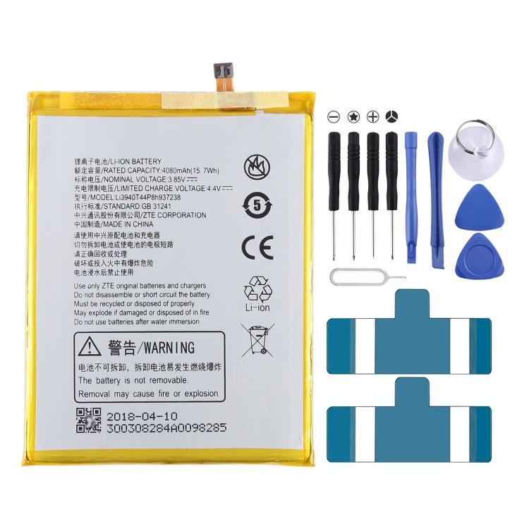 300mAh Battery Replacement, For Xiaomi Pad 5 Pro, For Huawei NOTE 8 EDI-AL10, For Samsung Galaxy A03s, For Samsung Galaxy A032, For Samsung Galaxy c9 Pro SM-C900, For HLTE216T/226T, For Lenovo TAB E7-7104, For ZTE Axon 30 ultra A2022P                  ...
