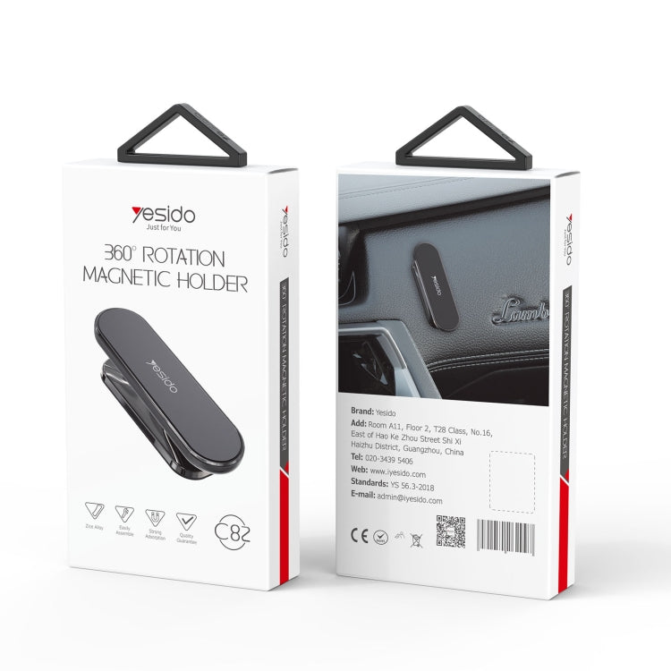 Yesido C82 Car 360 Degree Rotation Strong Magnetic Phone Holder, C82 (Silver), C82 (Black), C82 (Gold)