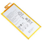 Battery Replacement, HB3665D2EBC, HB3873E2EBC, HB27D8C8ECW-12