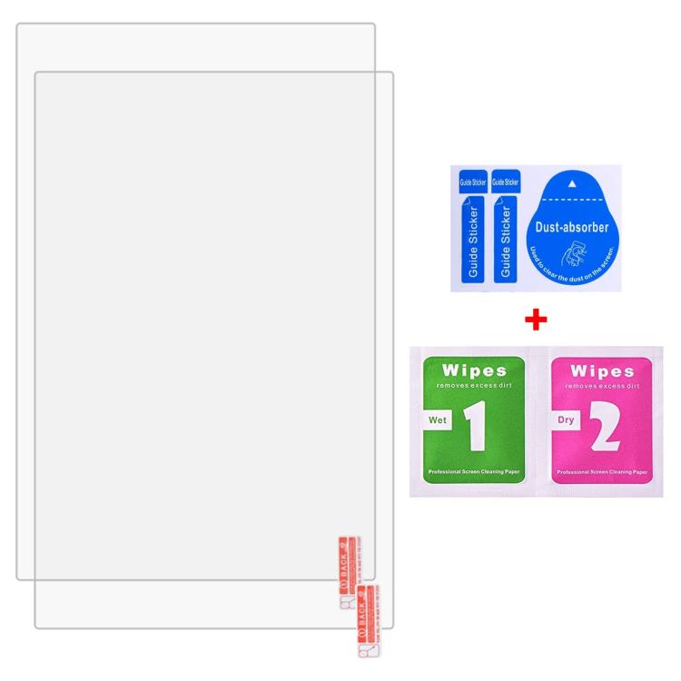 2pcs 9H 0.3mm Explosion-proof Tempered Glass Film, For ASUS Xbox Ally 7.0 inch 2025, For ASUS Rog Ally X 7.0, For ASUS ROG Ally