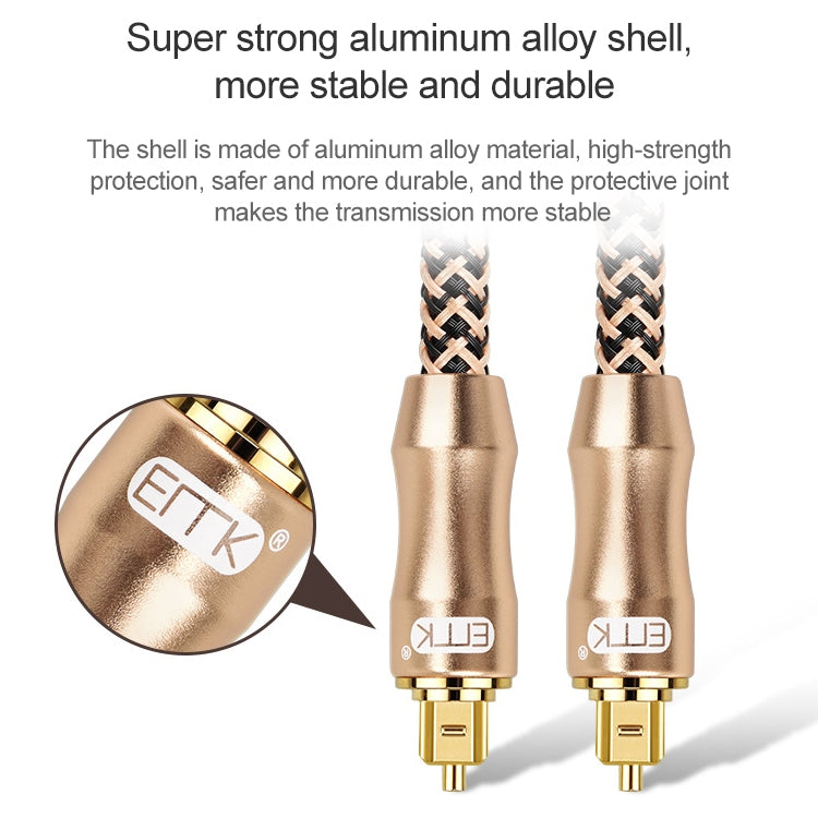 EMK Gold-plated TV Digital Audio Optical Fiber Connecting Cable, 0.5m, 1m, 1.5m, 2m, 3m, 5m, 8m, 10m, 15m, 20m, 25m, 30m