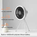 DQ212 10000mAh Outdoor Portable Camping Fan Tent Hanging Vertical Light, DQ212 (Black Grey), DQ212 (White)