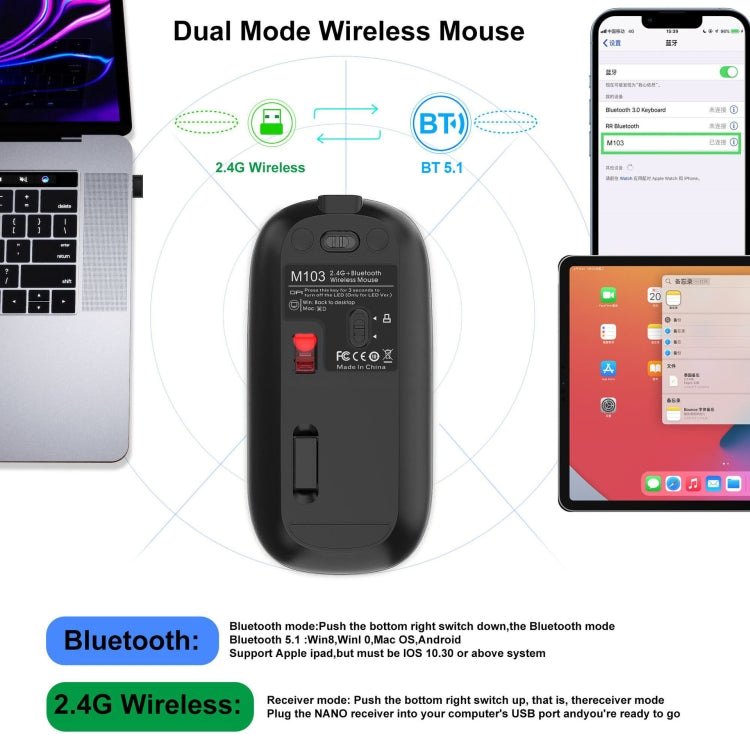 HXSJ M103 1600DPI UV 2.4GHz Wireless Rechargeable Mouse, UV 2.4GHz Black