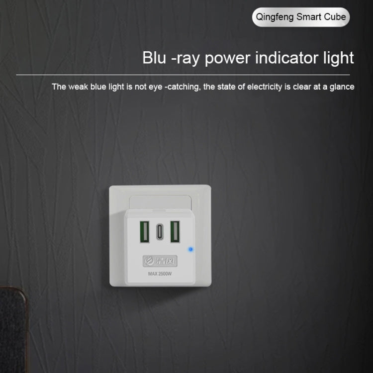 KYFEN USB Smart Mini Multi-function Fast Charging Socket