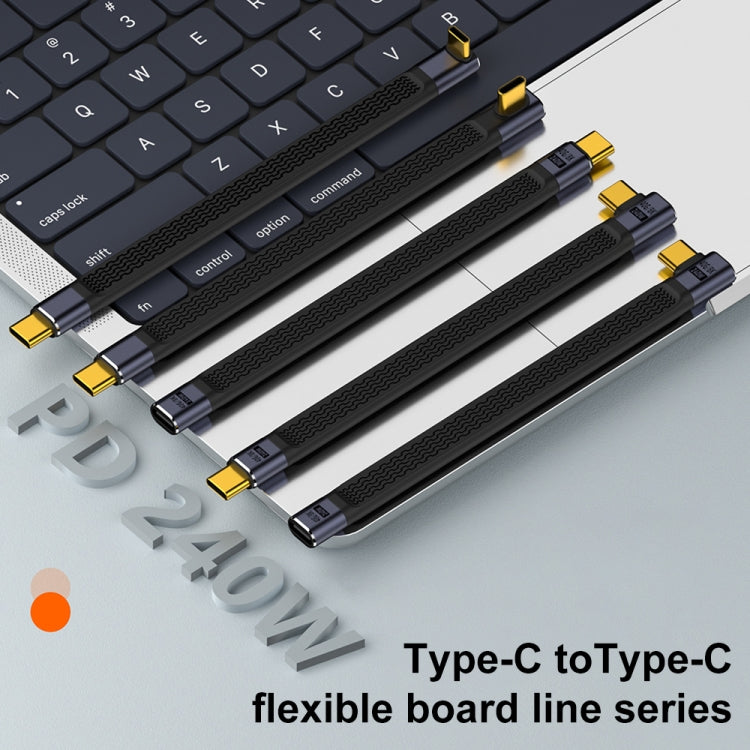 240W 40Gbps USB-C / Type-C Male to USB-C / Type-C Female Side Bend Flexible Board Data Cable, Type-C Male to Type-C Female Side Bend