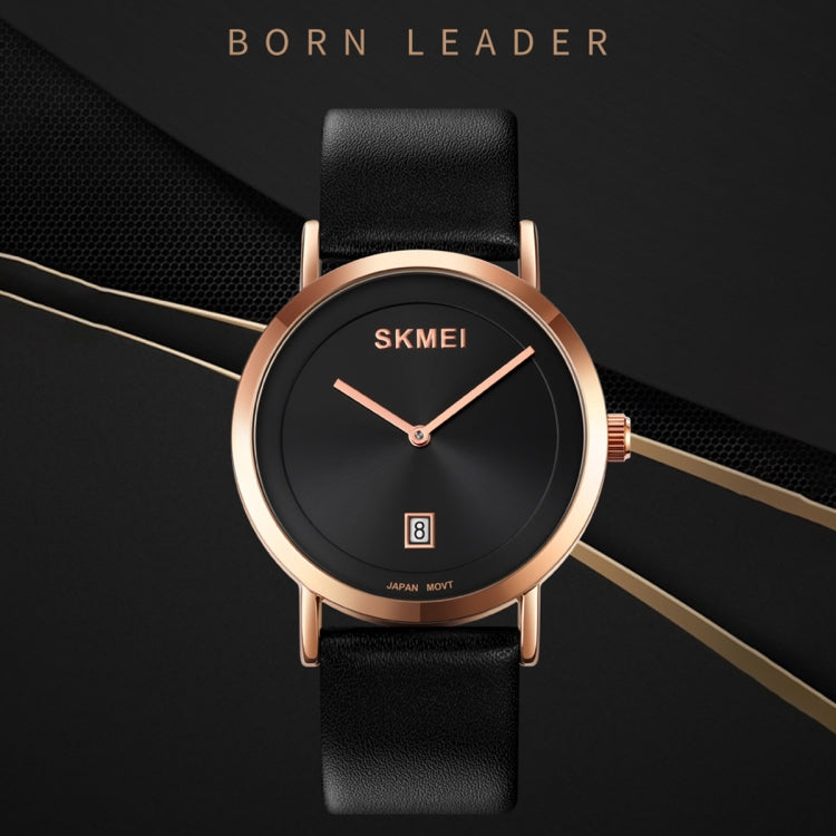 SKMEI 1907 Multifunctional Men 30M Waterproof Fashion Quartz Digital Wrist Watch