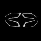 For Mazda CX-5 2017-2018 Car Interior Door Handle Diamond Decorative Sticker,Left and Right Drive Universal, Car Interior Door Handle