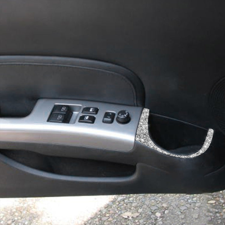 For Nissan 350Z 2006-2009 Car Door Water Cup Hole Diamond Sticker,Left and Right Drive Universal, Car Door Water Cup Hole