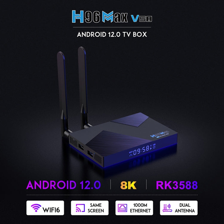 H96 Max V58 Android 12.0 Smart TV Box, Quad-core Cortex-A76 and Quad-core Cortex-A55, 8GB+64GB