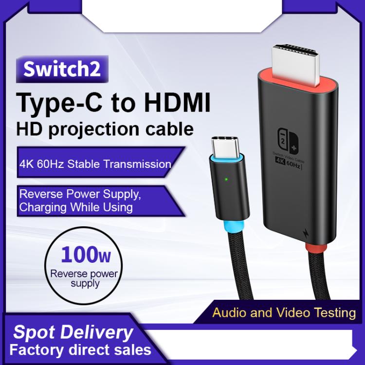 USB-C / Type-C to HDMI HD Adapter Cable, Length: 1.8m, 4K 30Hz, 4K 60Hz