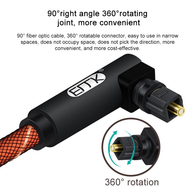 EMK 90 Degree Swivel Adjustable Right Angled 360 Degrees Rotatable Pulg Nylon Woven Mesh Optical Audio Cable, 50cm(Orange), 1m(Orange), 1.5m(Orange), 2m(Orange), 3m(Orange), 5m(Orange)