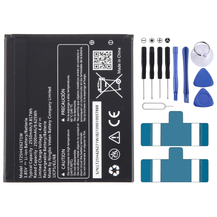 Battery Replacement, For Wiko SAS U307AS LT25H426271W 2550mAh