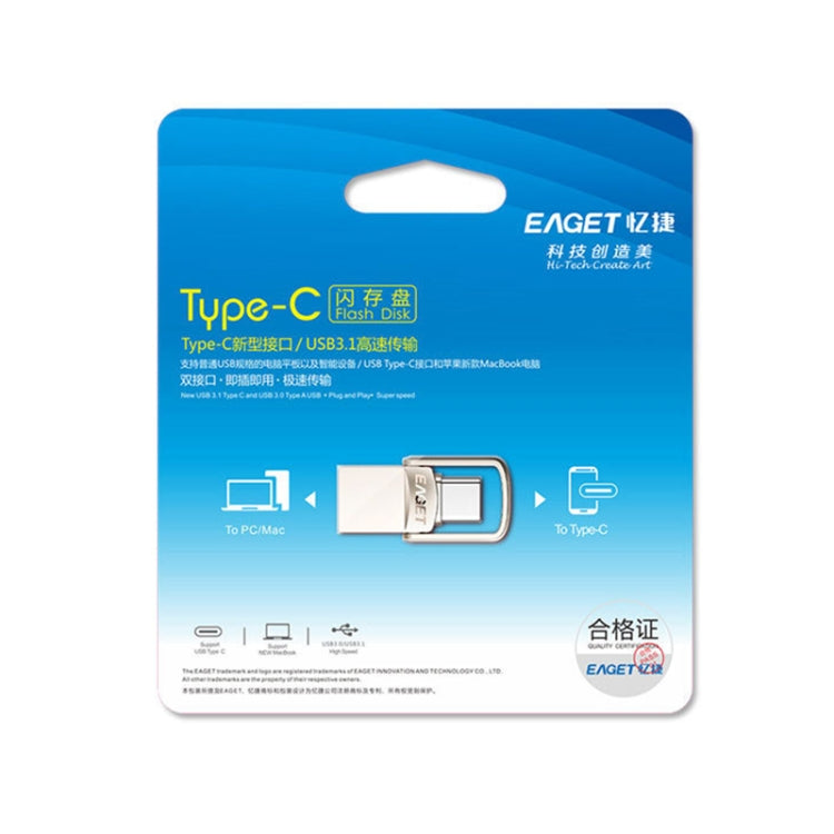 USB 3.1 + USB-C Interface Metal Twister Flash U Disk, Standard, 128G, 64G, 32G