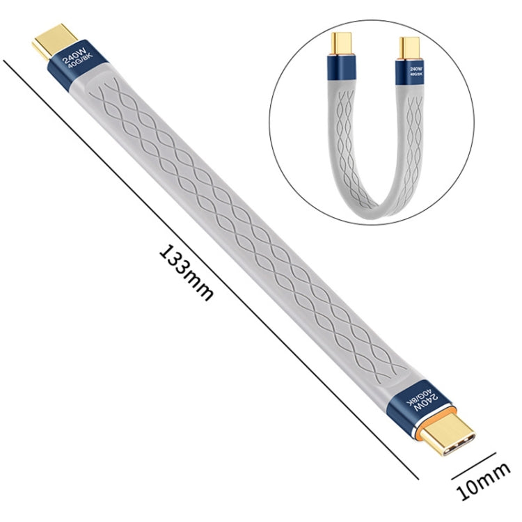 240W 40Gbps USB-C / Type-C to Type-C Flexible FPC Charging Data Cable, Length: 13.3cm, Type-C to Type-C 40Gbps