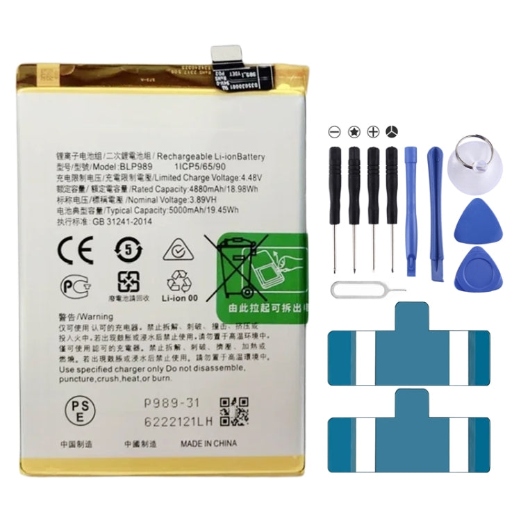 Battery Replacement, For OnePlus Nord CE 3 Lite / N30 5G BLP989 5000mAh, For OnePlus Nord 10R / ACE 2V BLP925 2500mAh, For OnePlus ACE 2 / 11 BLP975 2435mAh, For OnePlus ACE 2 Pro BLPA09, For OnePlus 10T / ACE Pro BLP945 4800mAh                        ...