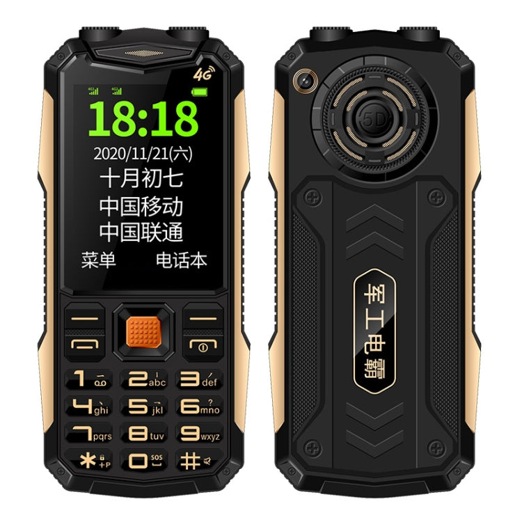 K1+ 4G Elder Rugged Phone, 2.6 inch, 1500mAh Battery, LED Flashlight, Network: 4G, Dual SIM, SOS, EU Plug, US Plug, UK Plug