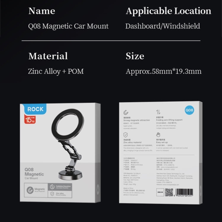 ROCK Q08 Car Magnetic Foldable Phone Holder, Q08