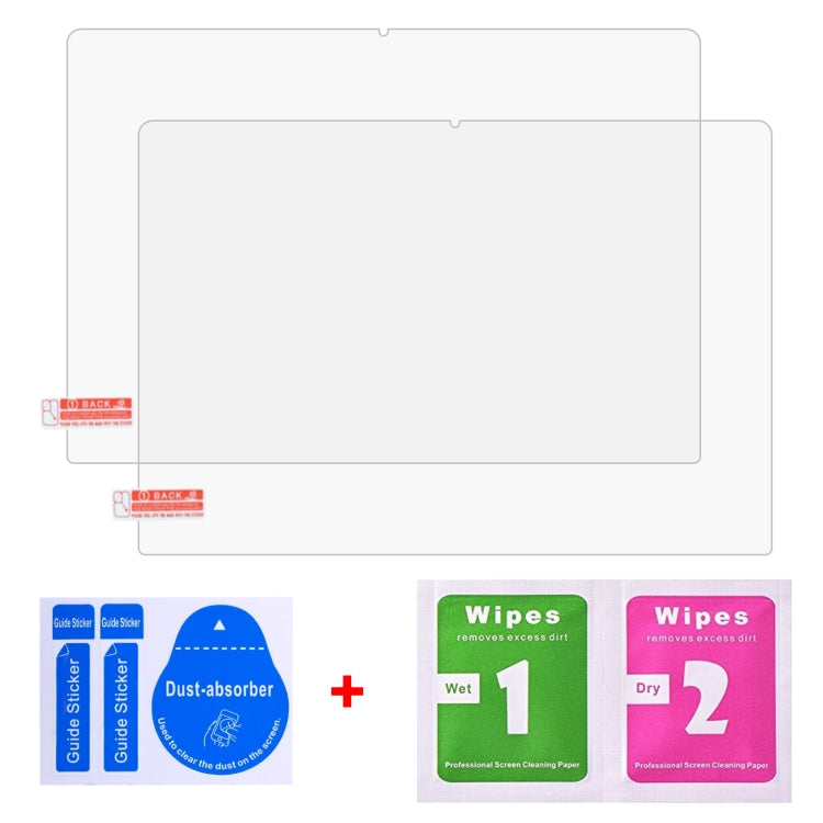 2pcs 9H 0.3mm Explosion-proof Tempered Glass Film, For Huawei MateBook X Pro 14.2 2024, For Huawei MateBook Pro 14.2 inch, For Huawei MateBook 14 2024