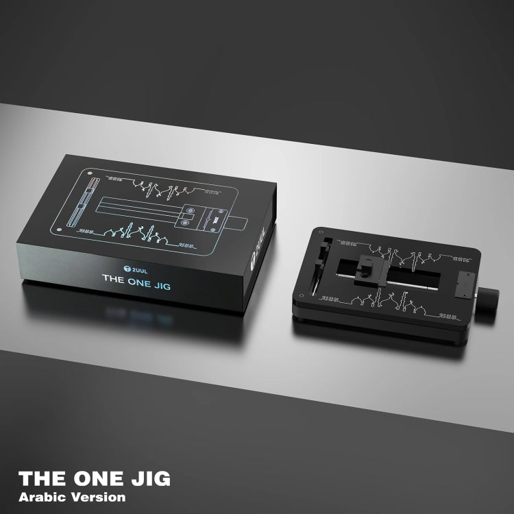 2UUL BH08 The One Jig Motherboard IC Fixture (Arabic Version), 2UUL BH08