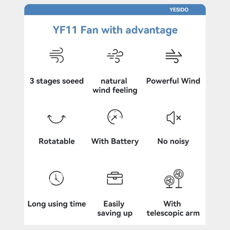 Yesido YF11 Foldable Telescopic Floor Fan