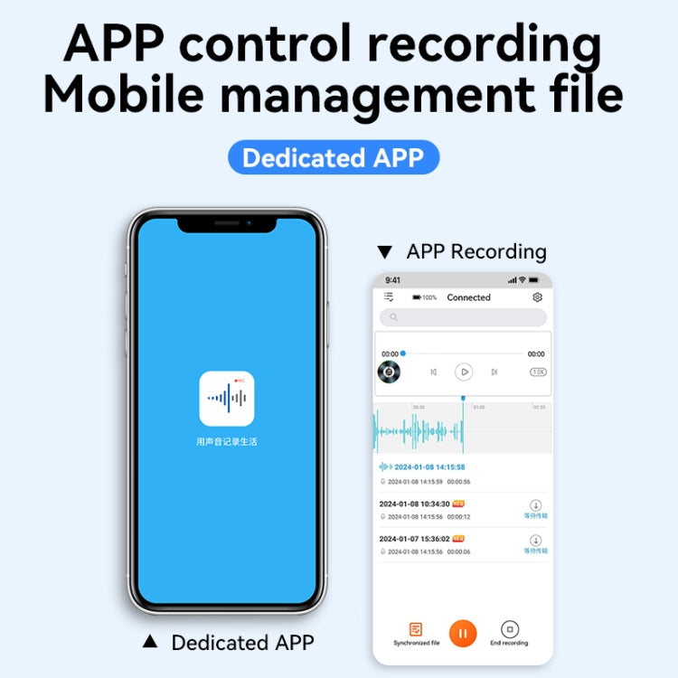 Q61A Portable Smart Voice Recorder Support APP Control, Q61A