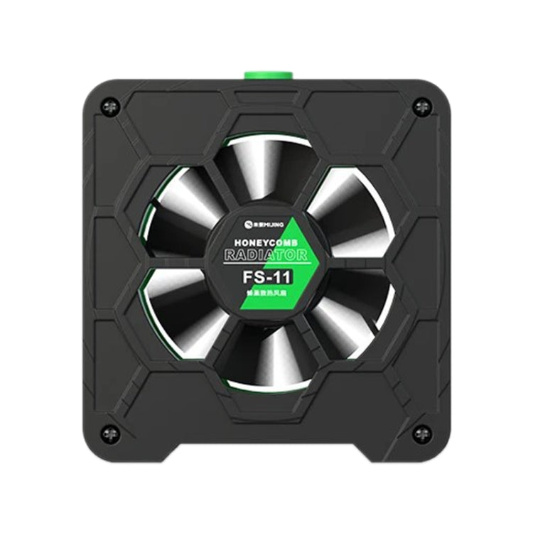Mijing FS-11 Cooling + UV Curing + Smoke Extraction Honeycomb Radiating Fan
