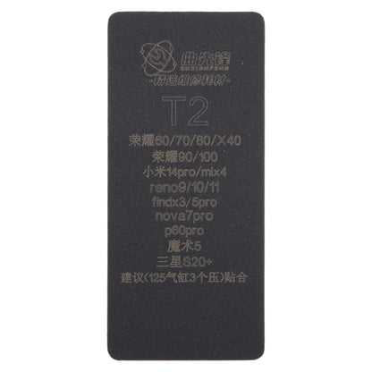 Curved LCD Screen Bonding Mat, T2