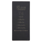 Curved LCD Screen Bonding Mat, T4