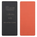 Curved LCD Screen Bonding Mat, For Samsung Galaxy S20 Ultra