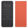 Curved LCD Screen Bonding Mat, For Huawei Pura 70 Series
