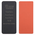 Curved LCD Screen Bonding Mat, For Huawei Pura 70 Series