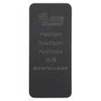 Curved LCD Screen Bonding Mat, For Huawei Pura 70 Series