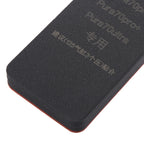 Curved LCD Screen Bonding Mat, For Huawei Pura 70 Series