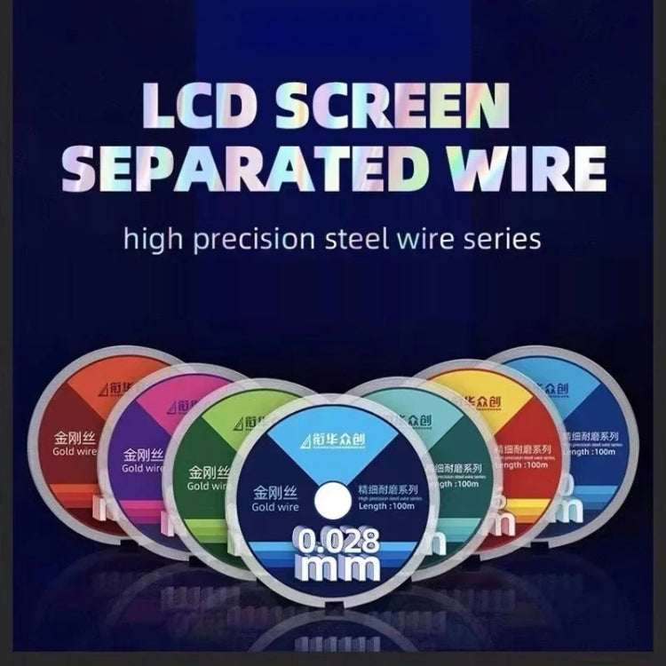 Straight LCD Screen Separation Diamond Wire, 0.1mm x 100m, 0.06mm x 100m, 0.08mm x 100m