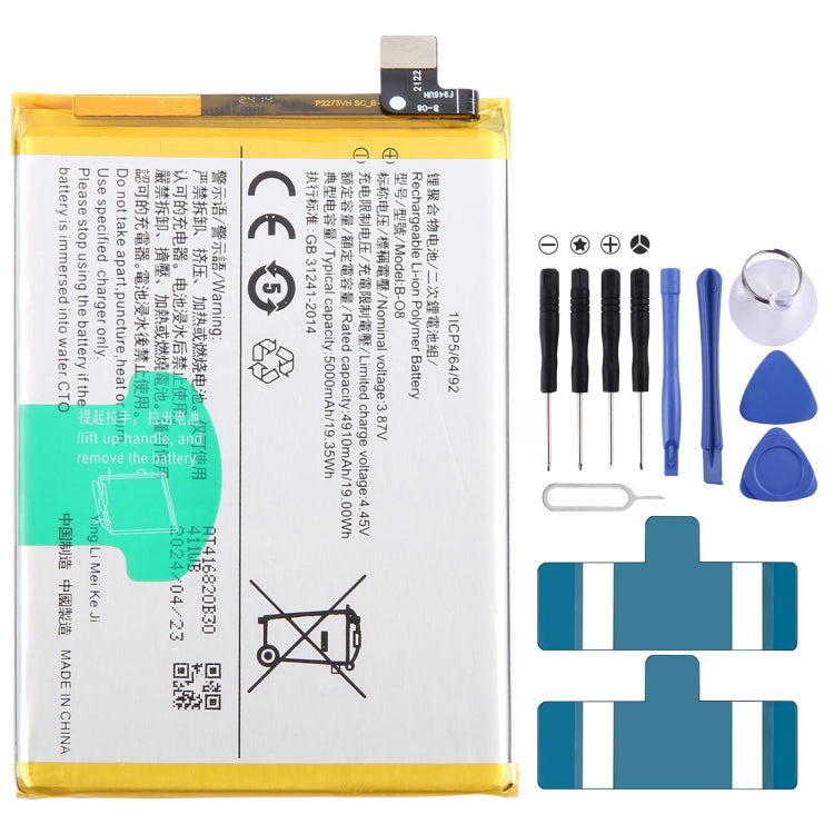 Li-Polymer Battery Replacement, For vivo X100 BA06 5000mAh, For vivo X90s B-X5 4810mAh, For vivo iQOO Neo7 Racing B-Y5 5000mAh, For vivo iQOO Neo7 SE B-W7 5000mAh, For vivo X90 Pro B-X1 4870mAh, For vivo X90 B-X5 4810mAh, For vivo iQOO 11 B-X3 5000mAh ...