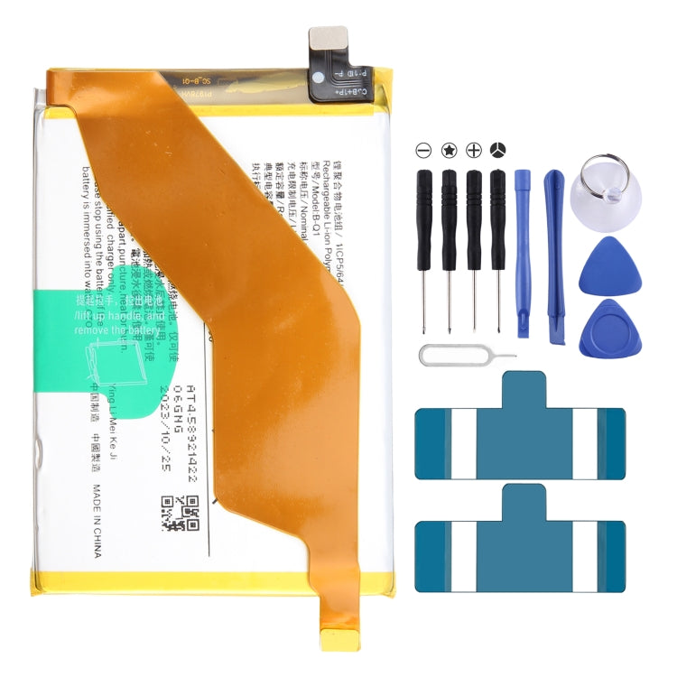 Li-Polymer Battery Replacement, For vivo X100 BA06 5000mAh, For vivo X90s B-X5 4810mAh, For vivo iQOO Neo7 Racing B-Y5 5000mAh, For vivo iQOO Neo7 SE B-W7 5000mAh, For vivo X90 Pro B-X1 4870mAh, For vivo X90 B-X5 4810mAh, For vivo iQOO 11 B-X3 5000mAh ...