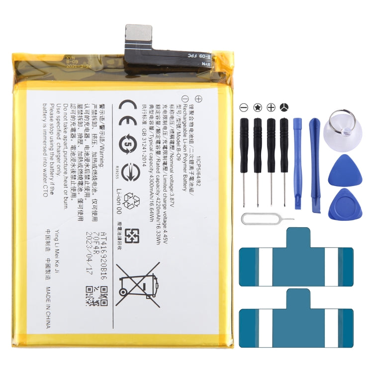 Li-Polymer Battery Replacement, For vivo X100 BA06 5000mAh, For vivo X90s B-X5 4810mAh, For vivo iQOO Neo7 Racing B-Y5 5000mAh, For vivo iQOO Neo7 SE B-W7 5000mAh, For vivo X90 Pro B-X1 4870mAh, For vivo X90 B-X5 4810mAh, For vivo iQOO 11 B-X3 5000mAh ...